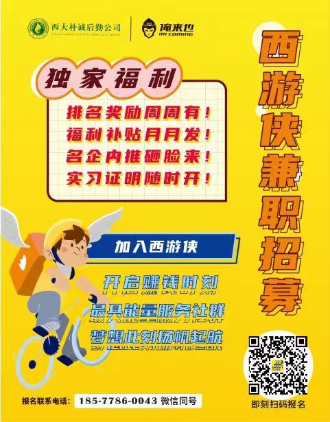 mmexport1609168418978.jpg mmexport1609168418978.jpg