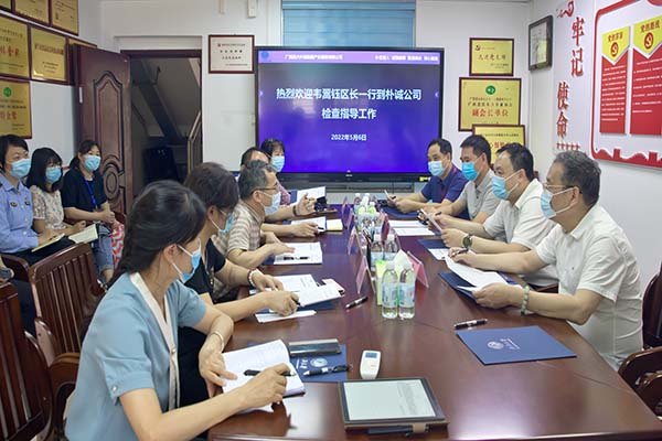 微信圖片_20220507182025.jpg 微信圖片_20220507182025.jpg