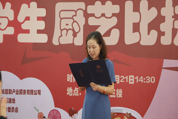 微信圖片_20240522190050.jpg 微信圖片_20240522190050.jpg